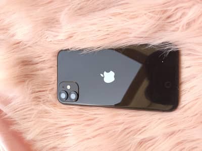 I have iphone 11 jv (urgent sale)