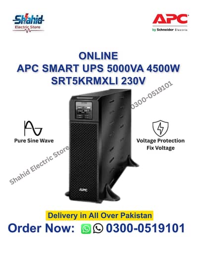 Online APC SMART UPS 5KVA SRT5000XLI 4500W For Sale in Islamabad