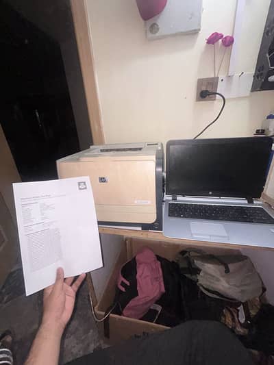 Hp Laser Jet P2055 dn