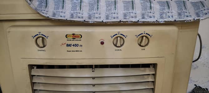 Air Cooler