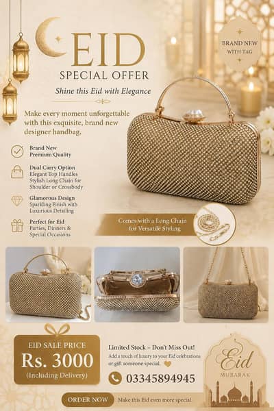 Stylish Gold Clutch Bag with Chain – New