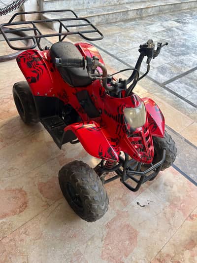 ATV bike