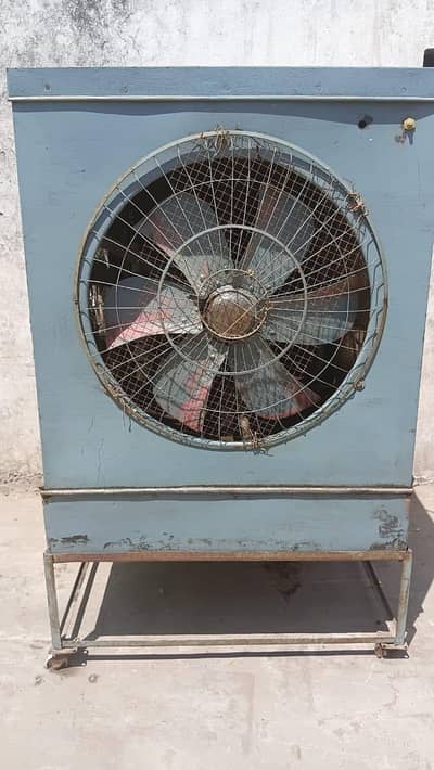 Lahori Cooler