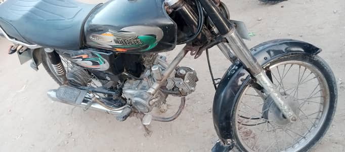 Super Power Bike For Sale
