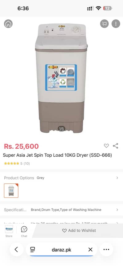 Super asia spin dryer