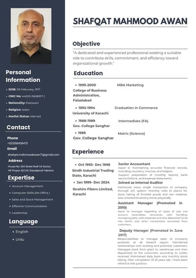 Job need