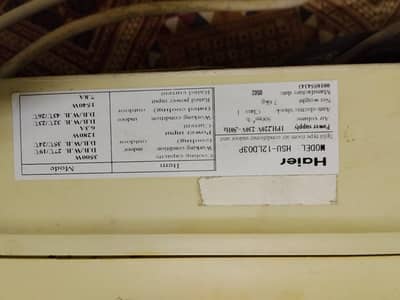 haier old ac