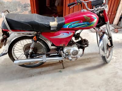 Roade prince 2013 model