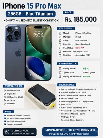 Apple iPhone 15 Pro Max