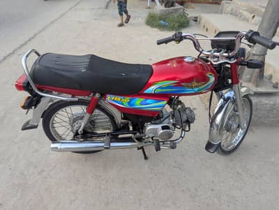 union star 70 sp for sale