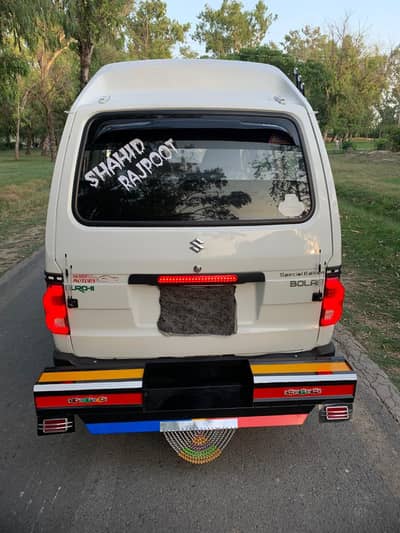 Suzuki bolan 3013 / 03154532375