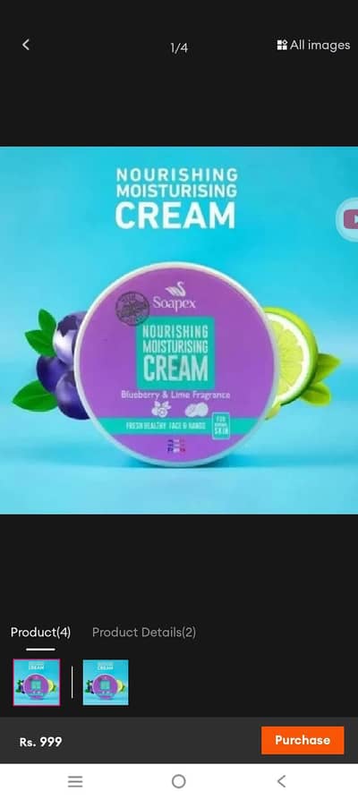 soapex moisturizing cream