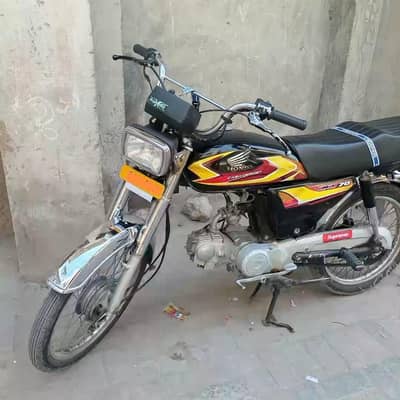 Honda 70cc