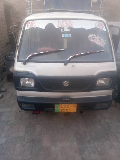 urgent for sale 03471789976