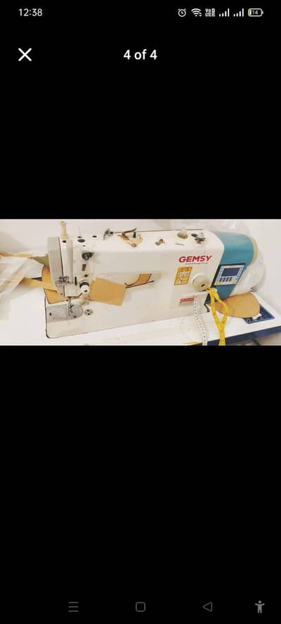 GEMSY SEWING MACHINE