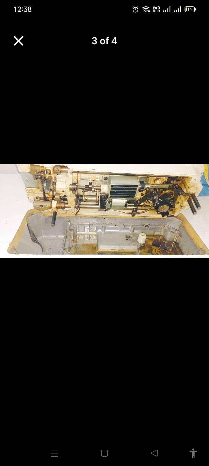 GEMSY SEWING MACHINE 2