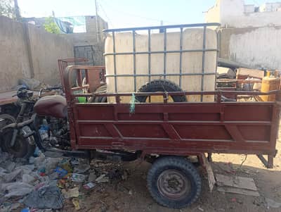 United Loader With Water Tank And Generator