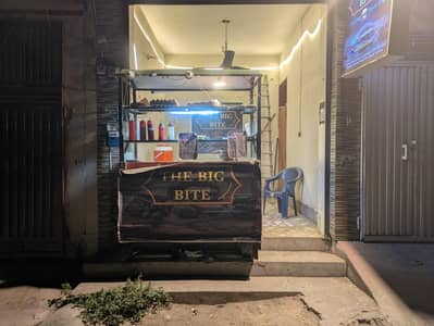 burger shawarma counter