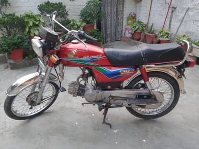 for sale