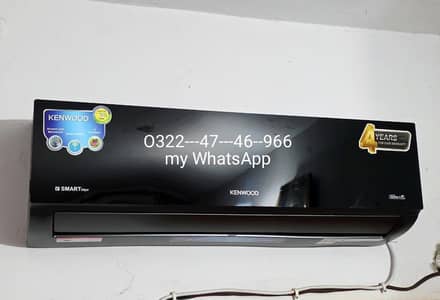 Kenwood AC DC inverter is man koi be misla Ni hay Jas ko zarort hay