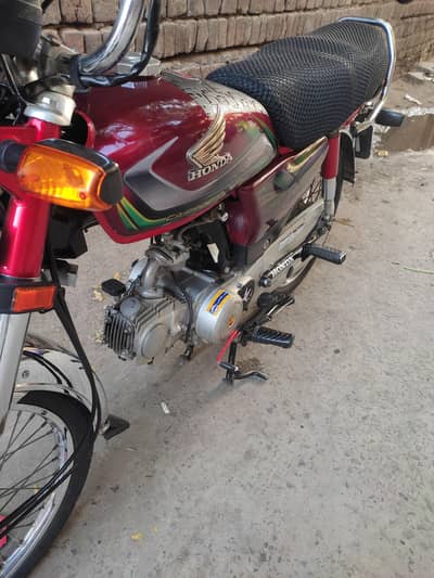 Honda CD 70