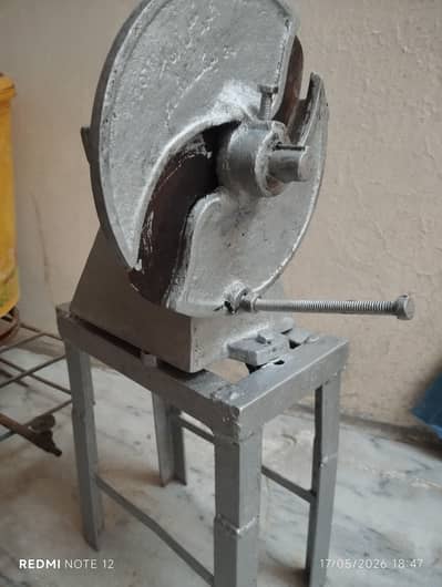 Hand Vegetable Slicer Machine | Saag aur Piaz Cut Karne ki Machine