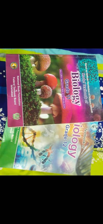 mdcat federal biology 1 and 2 year books 03254060006