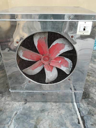 AIR COOLER