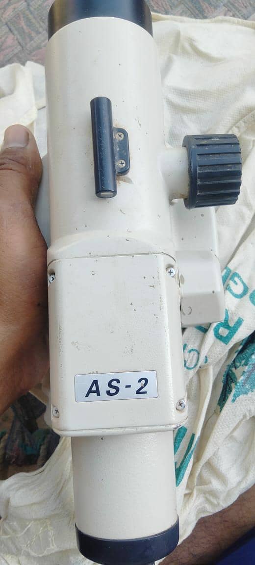 Level Machine 2
