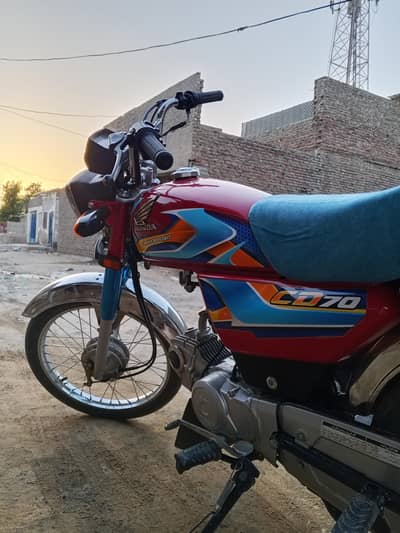 Honda cd 70