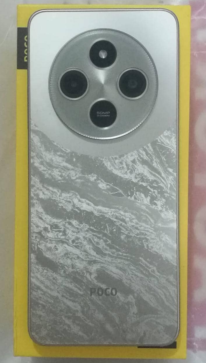 Poco C75 Gold 0