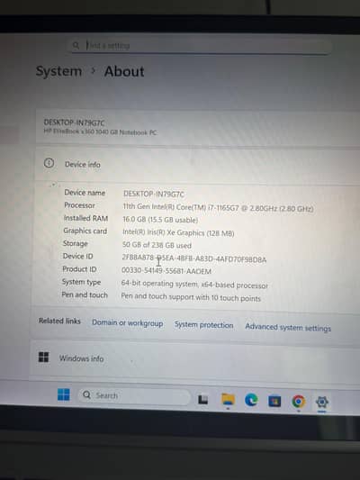 HP EliteBook from Germany – Core i7 11th Gen | Touchscreen | 16GB RAM