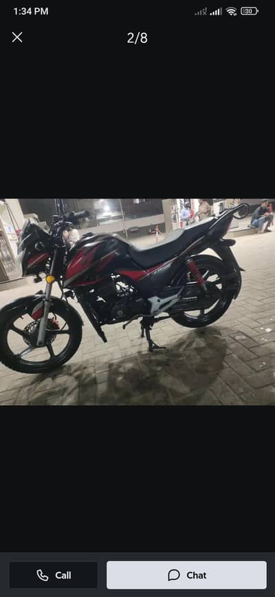 Honda CB 150