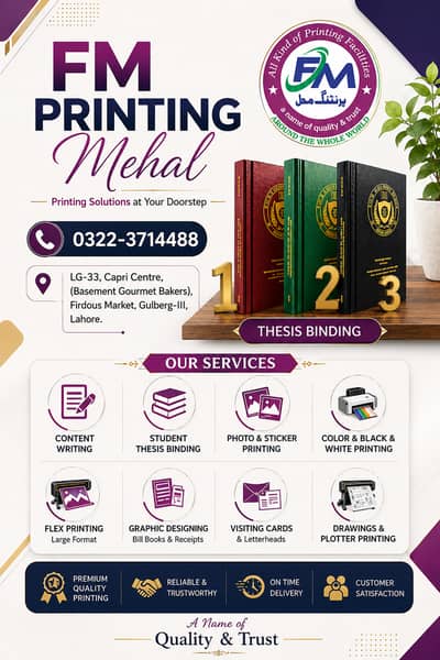 Binding Thesis Content Writing Flex Designing Receipts Folders