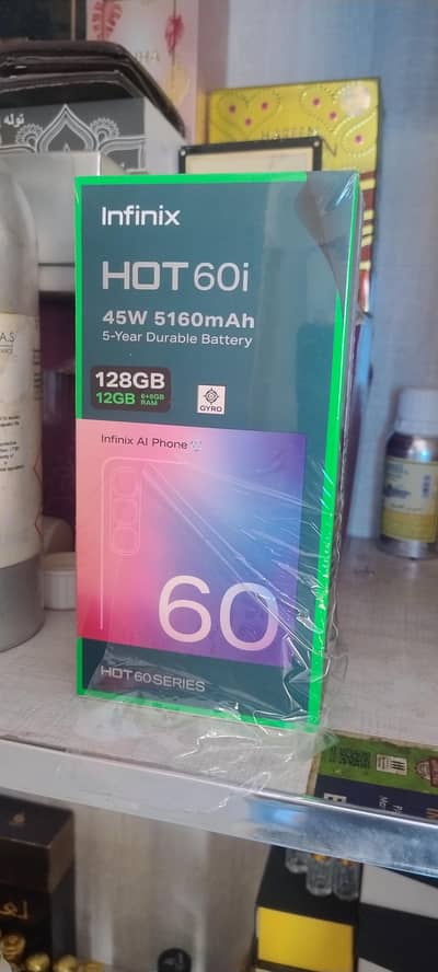hot 60 i, 6 128