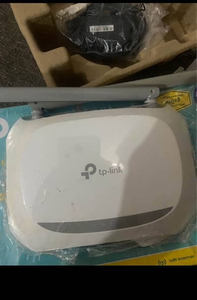 wifi routuer