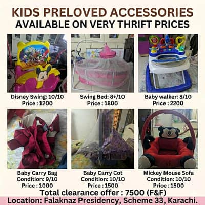 Baby walker , Carry cot , Swing bed , Swing , Seat