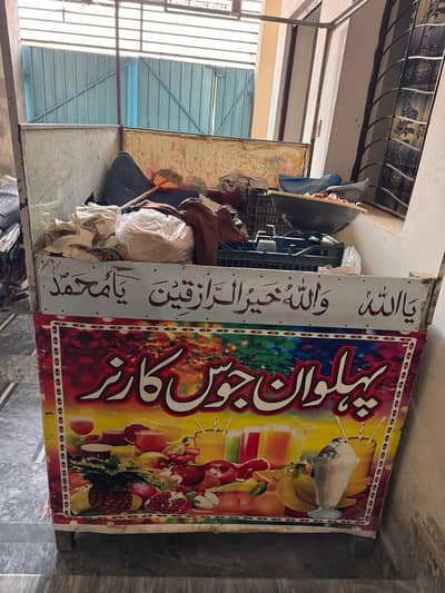 Counter for sale urgent