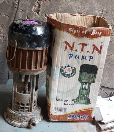 Water Pump ahmad pumps water cooler. NTN