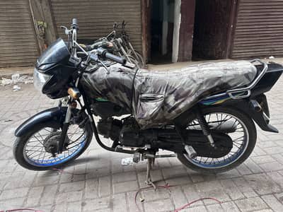 Honda Pridor 100