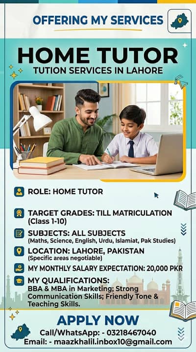 Home Tutor Services for Kids in Lahore