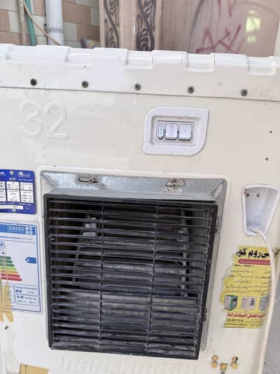 Irani air cooler