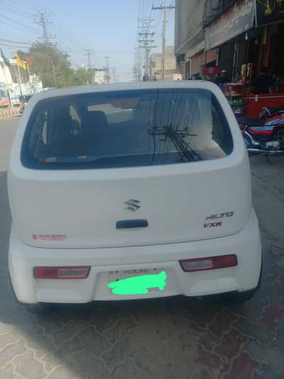 Alto vxr 2022