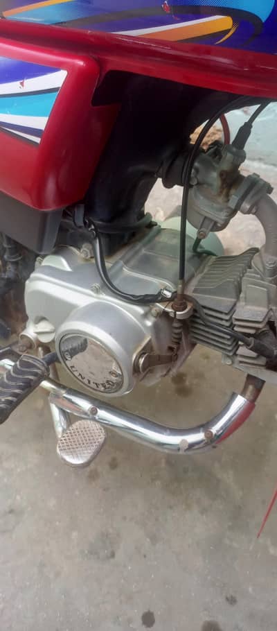 United 70cc 25Modle Exchange 125cc