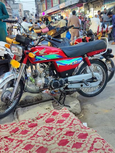 Honda CD 70 2018