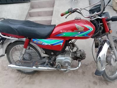 Honda CD l 2017 | Lush Condition | Urgent Sale