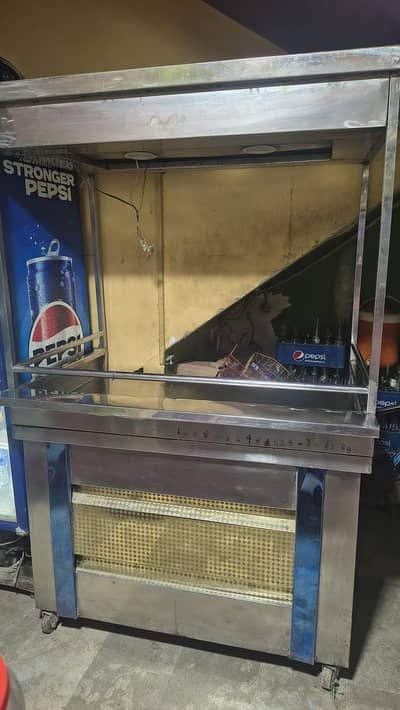 fries counter