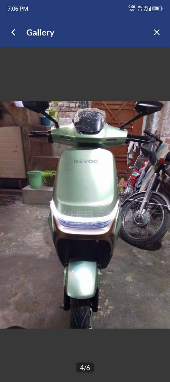revoo 2