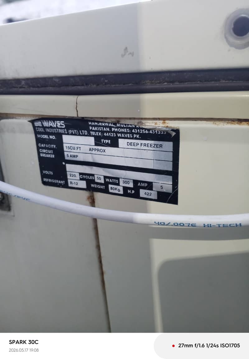 waves freezer 8