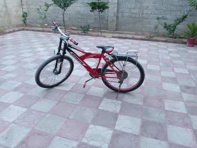 Humber big cycle